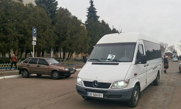 Фотографія